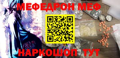 героин Будённовск