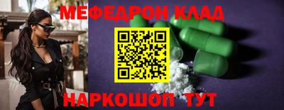 героин Будённовск