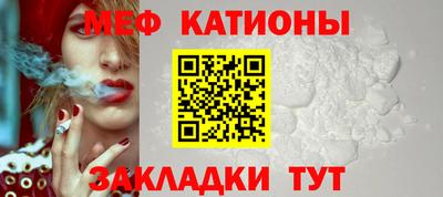 сатива Бугуруслан