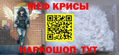героин Будённовск
