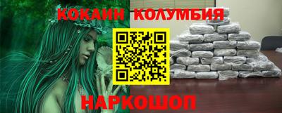бутик Бузулук