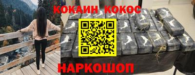 бутик Бузулук
