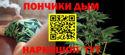 сатива Бугуруслан