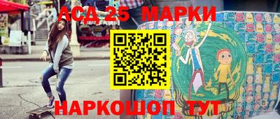 героин Будённовск