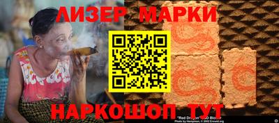 сатива Бугуруслан