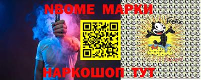 бутик Бузулук
