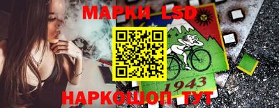 героин Будённовск