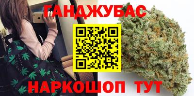героин Будённовск