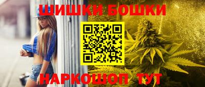сатива Бугуруслан