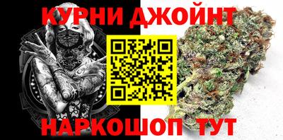 сатива Бугуруслан