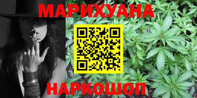 героин Будённовск