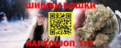 сатива Бугуруслан