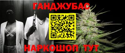 героин Будённовск