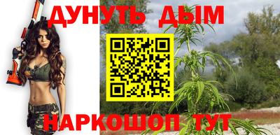бутик Бузулук