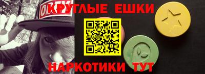 бутик Бузулук