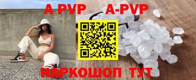 героин Будённовск