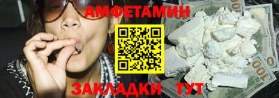 героин Будённовск