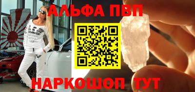 героин Будённовск