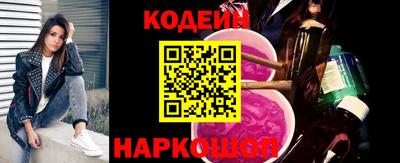 героин Будённовск