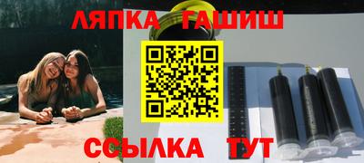 героин Будённовск