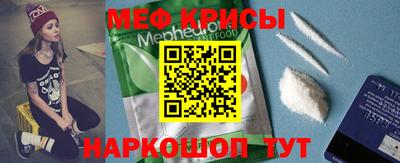 бутик Бузулук