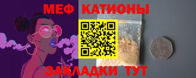 бутик Бузулук