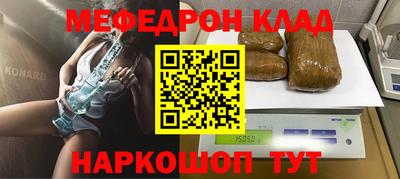 бутик Бузулук